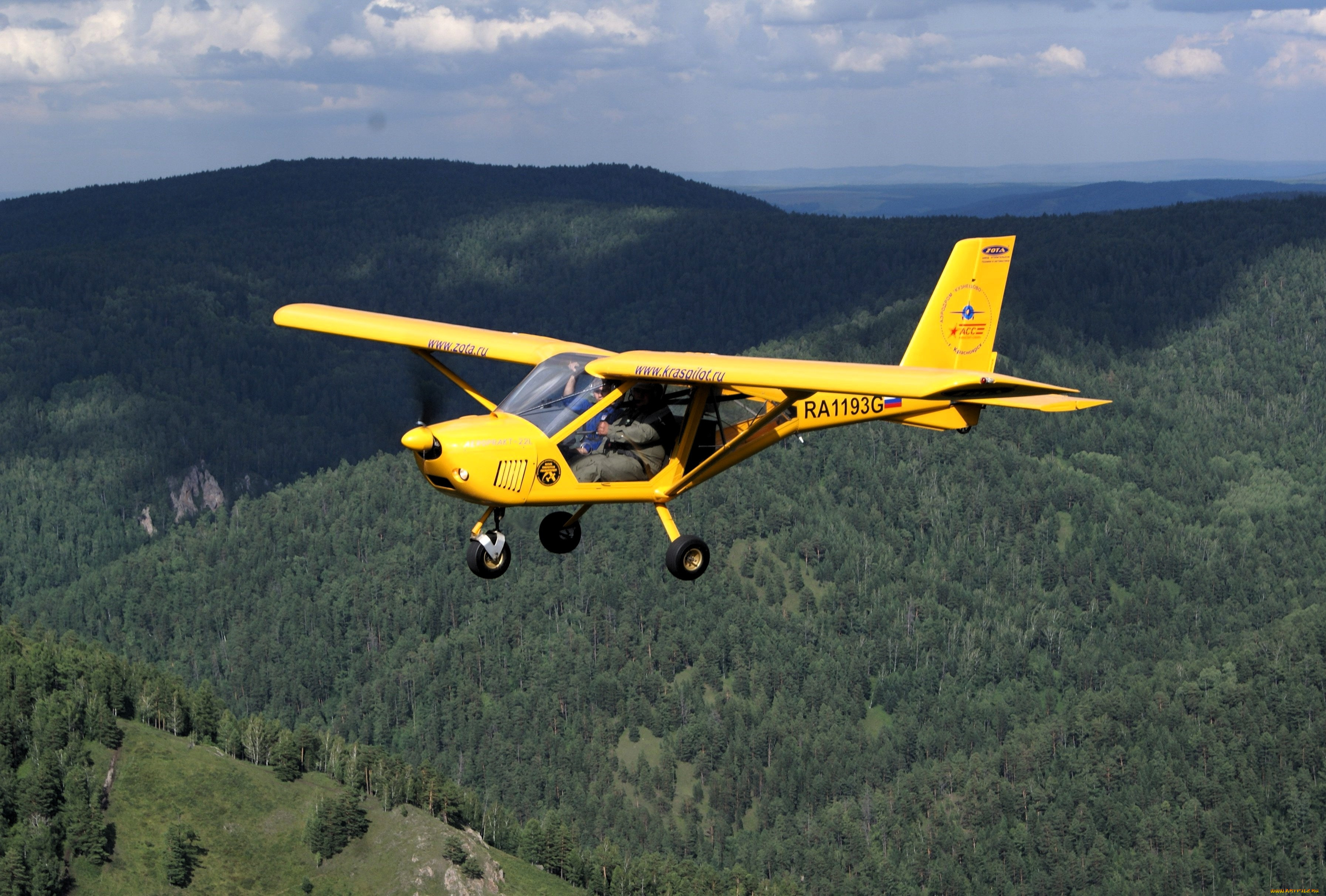 �������, ����� ������������ �������, �������, �����, ������, �������, ��������, ����, ���